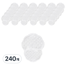 Salims 腋下污染墊, 240件