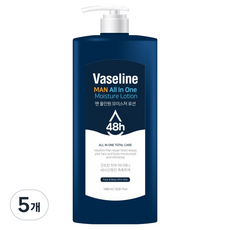 C2Y 凡士林 48h 男士全效保濕乳液, 1L, 5個