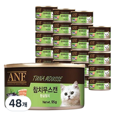 ANF 고양이 간식캔 생선, 참치, 95g, 48개 참치, 95g, 48개