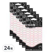 쁘띠팬시 인덱스라벨 20-211 18p, 빨강(20-211R), 24개