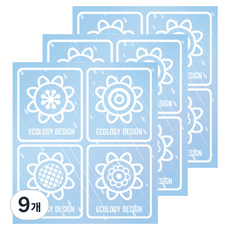 芬達奇 防滑貼紙 向日葵花 15401, 9個