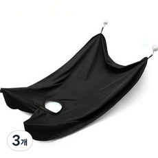 Mondespot 男士刮鬍圍裙 黑色 JNH821, 1入, 3個