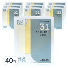 블루본 클래식 31컬러 마스크 특대형 KF94, 바닐라옐로우, 40개, 1개입