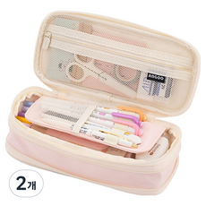 ANGOO Artjoy 大容量可擴展鉛筆盒, 2個, 粉紅色