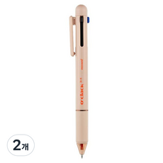 monAmi O'clock 3+1 原子筆 0.5mm, 沙米色(WB1 黑色 + R06 紅色 + B09 藍色 + HB), 2個