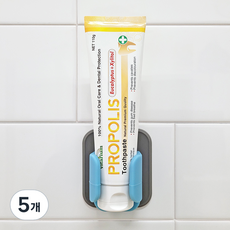 Silibath 牙刷多用途掛架, 灰色, 5個