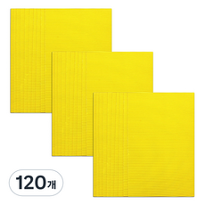 MaDaKkuMi 彩色瓦楞紙, 32 黃色, 120個