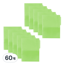 투포켓화일 02 A4, 녹색, 60개