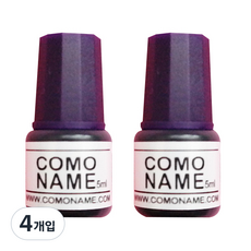 꼬모네임 스탬프 리필잉크 수성용 5mL, 보라, 4개입