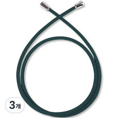 아쿠아듀오 물때 꼬임방지 샤워호스 + 스패너 3개, 1.5m, 딥그린