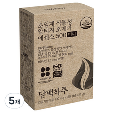 담백하루 초임계 식물성 알티지 오메가 에센스 500 미니 21g, 30정, 5개
