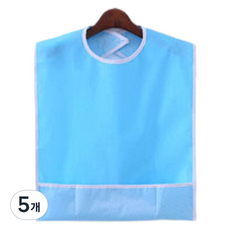 플렉스라인 노인 병원 성인용 턱받이 M, 블루, 5개