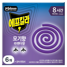에프킬라 모기향 라벤다향 10p, 136g, 6개 136g, 6개