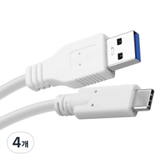 컴스 USB 3.0 A타입-3.1 C타입 5Gbps 고속 전송 케이블 HB082, 1m, 4개