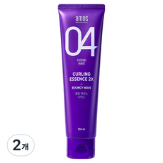 Amos Curling Essence 2X 護髮精華, 150毫升, 2個