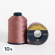 코튼빌 코아사 고급 미싱 재봉실 45수, C029, 10개