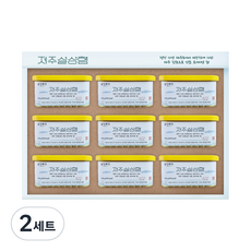설성목장 제주 설성햄 200g x 9p 선물세트, 2세트