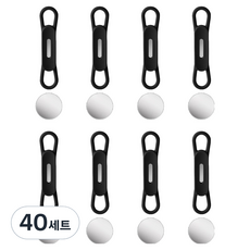 Modernat 冰箱磁鐵矽膠鉛筆筆磁吸支架組, 黑色, 40套