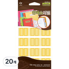 레이테크 인덱스 라벨 견출지 20-C103 23 x 29 mm, Y 황색, 15개입, 20개