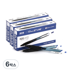 자바펜 제트라인 볼펜 1.0mm, 파랑, 6박스