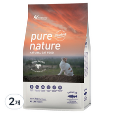 퓨어네이쳐 전연령 고양이 건식사료, 2kg, 연어, 2개