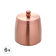 올나인 심플한 스테인레스 재떨이 원뿔형 커버 포함 L, 핑크, 6개