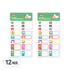 인디고어린이 초등 나의 꿈 보호필름 네임 스티커 팩 4p 세트, 혼합색상, 12세트