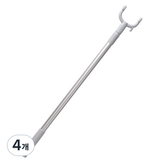 Khohimo 長度可調萬用掛衣架 萬用桿 掛衣桿 桿式衣架 4W396, 灰色, 4個