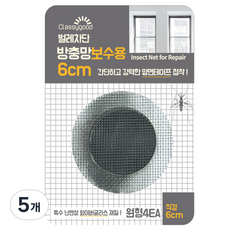 코텍스 방충망 보수용 원형 4p, 5개