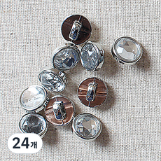 동화상가몰 아크릴보석단추 10mm, 화이트, 24개