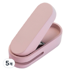 Deli Nusain 便攜式單孔一鍵式文件打孔機 NS088, 5個, 粉色