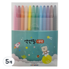 ARTMORE 彩色鉛筆, 5個, 12色