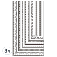 Nail Sketch 乾式貼紙