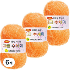 Yarna 大容量豪華洗地機106粉紅100克, 143 柑橘, 6個