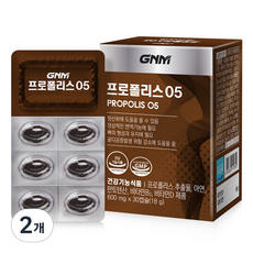 GNM 蜂膠05, 30錠, 2個