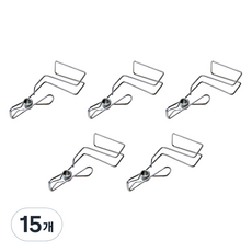 Easy You 層架用不鏽鋼夾, 單一顏色, 15個