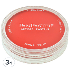 팬파스텔 PERMANENT Red SHADE 9ml, 1색, 3개