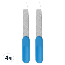 난리시스터즈 스테인리스 손톱 정리 네일 파일 9cm, 4개, TYPE 02