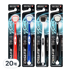 부드러운 혀클리너 랜덤발송, 20개