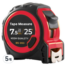 베이직포스 고급 그립 줄자, 5개, 7.5m