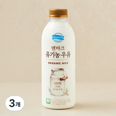 덴마크 유기가공식품 인증 유기농우유, 750ml, 3개