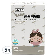 Nawaagi 嬰幼兒用宮廷炒年糕粉, 5個, 100g, 醬油口味