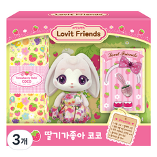 러빗프렌즈 딸기가 좋아 코코 피규어, 3개