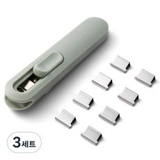 NUSIGN 防滑文件夾套組 綠色, 3套, 121*25*13mm