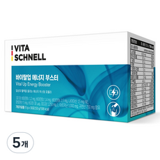 비타슈넬 뉴트리원 바이탈업 에너지 부스터 30포, 150g, 5개