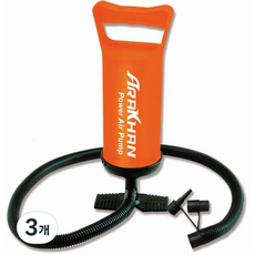 아라칸 파워 에어펌프 519AP, 혼합색상, 3개