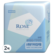 로즈 남녀공용 소변용 일자형 패드형 성인기저귀, 30매입, 2팩