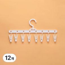 Librica 襪子帽子衣架洗衣夾曬衣架, 12個, 白色