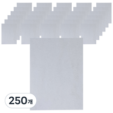 馬糞紙 240g, A4, 250個