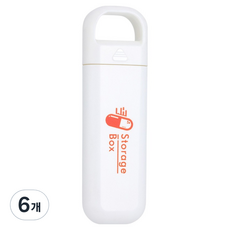 루네온 세련된 휴대용 약통 케이스 미색, 6개